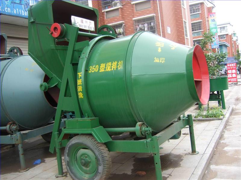 供应建筑机械混凝土搅拌机